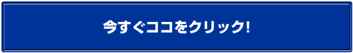 COsȂICgWiFi ̔TCg