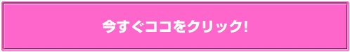 COsȂICgWiFi ̔TCg